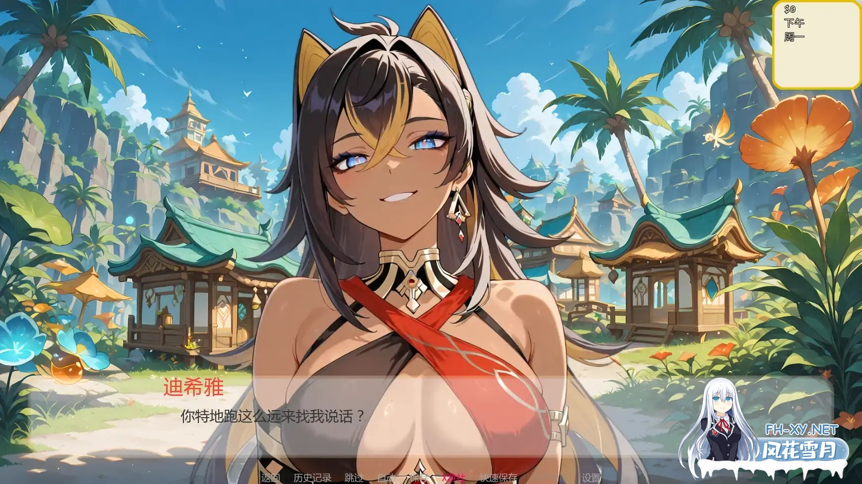 [SLG/AI汉化/巨乳/AI作画/同人]哈斯尔/Hentai Hustle [Ver0.13][PC+安卓/960M]-5.jpg