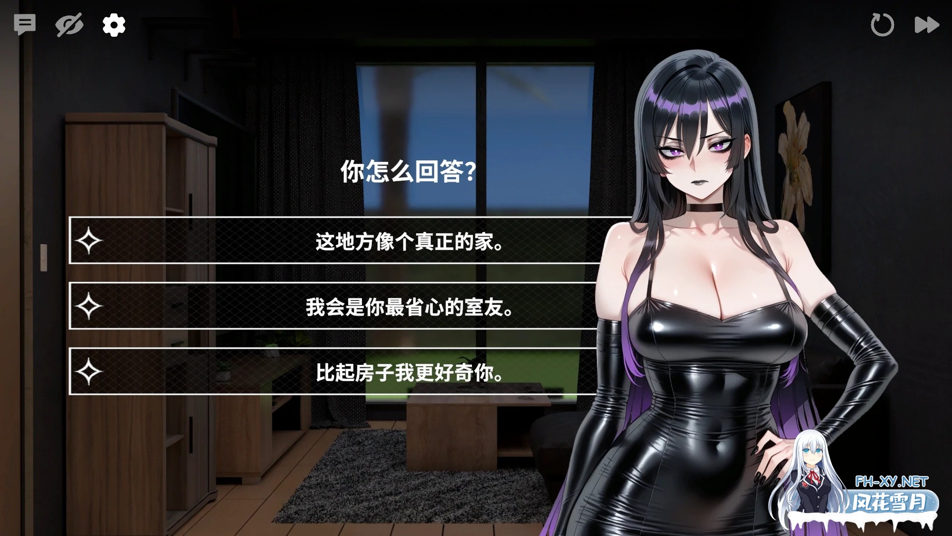 [SLG/STEAM官中/步兵/2D/AI作画]哥特人妻/Goth Mommy Hikari[PC/0.6G]-5.jpg