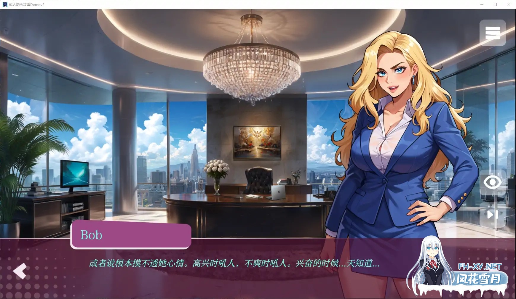 [SLG/AI汉化/2D/动态/AI作画/完结]成人动画故事/Getting Inside Hentai Story [Final + DLC][PC/2.3G]-8.jpg
