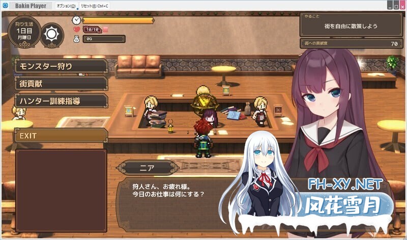 [SLG/官中/2D步兵/动态CG] 隐藏少女/Hidden Girls STEAM官方中文步兵版 [7.09G/新作/CV]-6.jpg