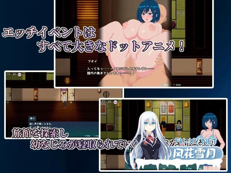 [RPG/动态/汉化]青の月は深淵に染まる AI汉化版[PC/800M]-5.jpg
