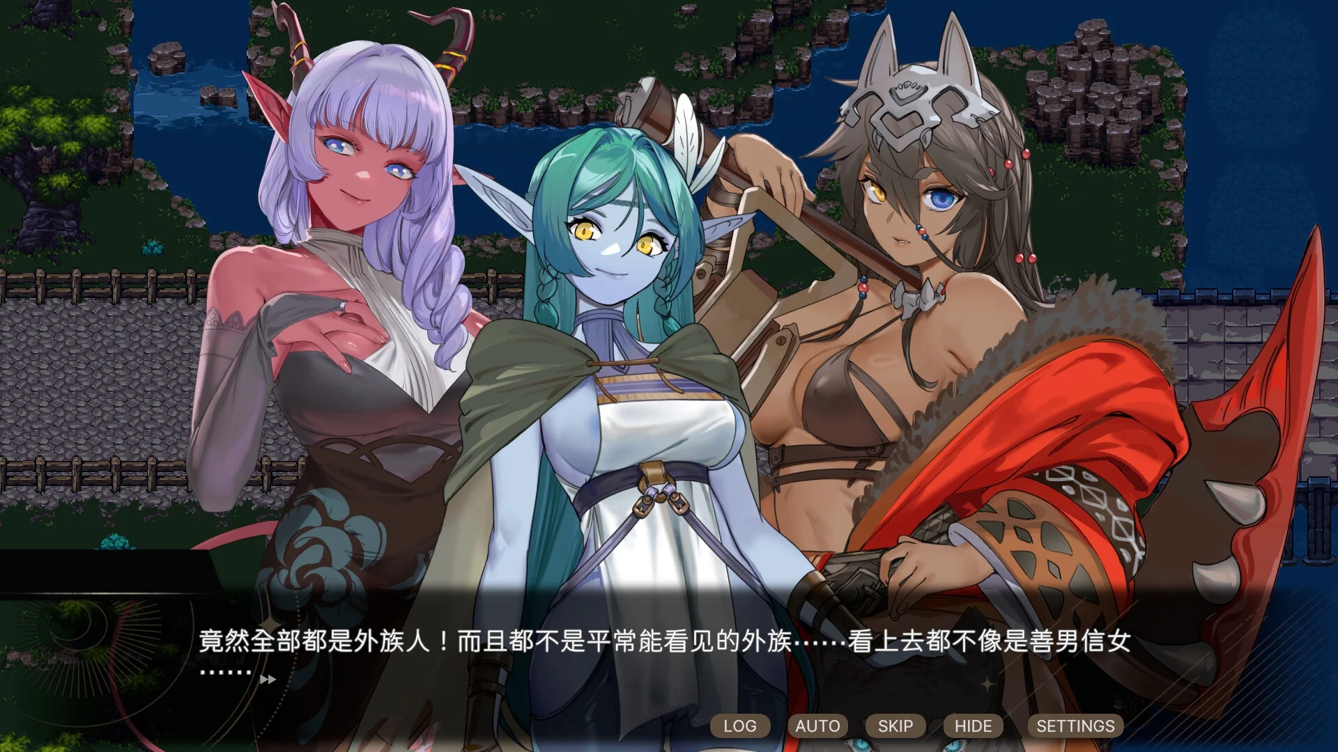 [PC][RPG/官中/更新/]外族娘！请好好保护我吧！v1.0.13 官方中文 [5.37GB]-5.jpg