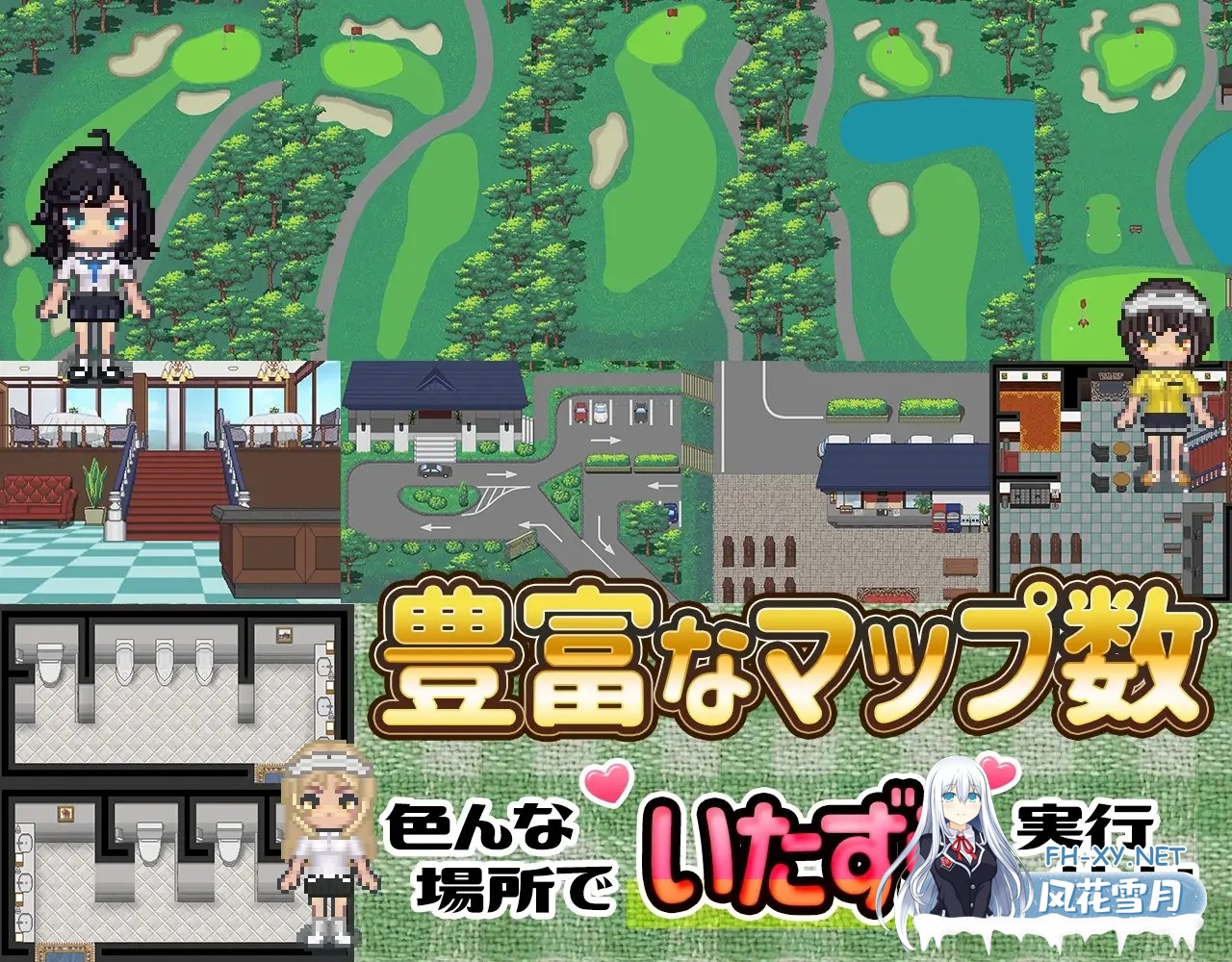 [RPG/动态/官中]激情四射高尔夫传奇 Splash Shot Golf Legend v1.1 官方中文版[PC/1.4G]-8.jpg