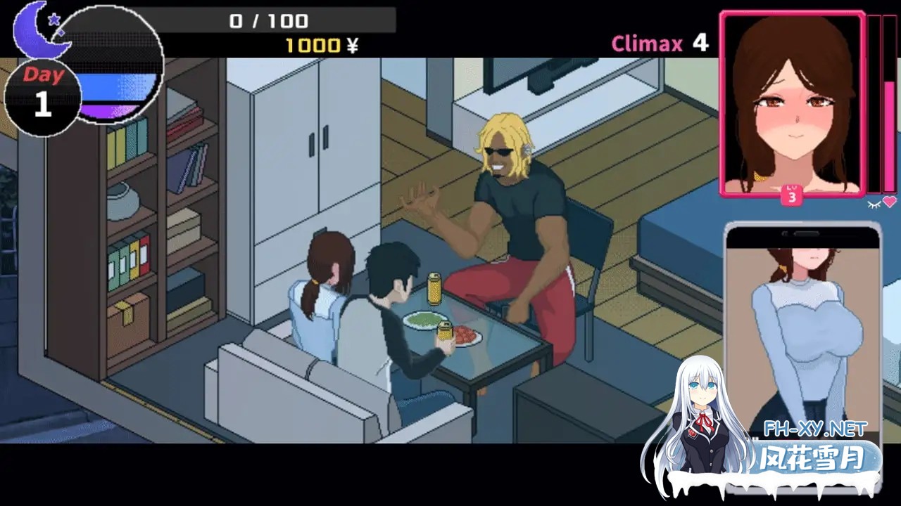 [SLG/更新/官中/像素/NTR][RJ295125/GoldenBoy]NTR传说/NTR伝説[Ver0.9.2 粉丝重置版][PC/280M]-8.jpg