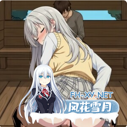 PC爆款[偷窥SLG隐奸NTR更新1.19]异世界NTR旅馆 ～恋人和妹妹在不知不觉间被夺走~異世界NTR旅館IsekaiNTRInn~V1.19官中动态+全CG存档[3.8G]百度/迅雷/UC/夸克-5.png