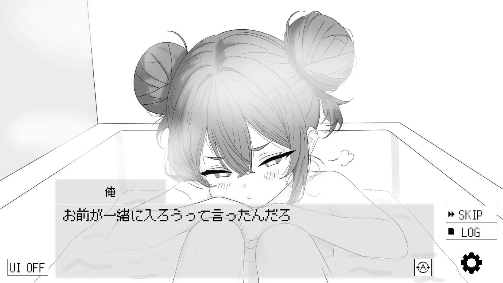 [PC][精品SLG/汉化/动态/2D]隔壁的雌小鬼太瞧不起我了！/隣のメ〇ガキが俺を舐めすぎている! Ver26.04.21 [1000MB]-4.jpg