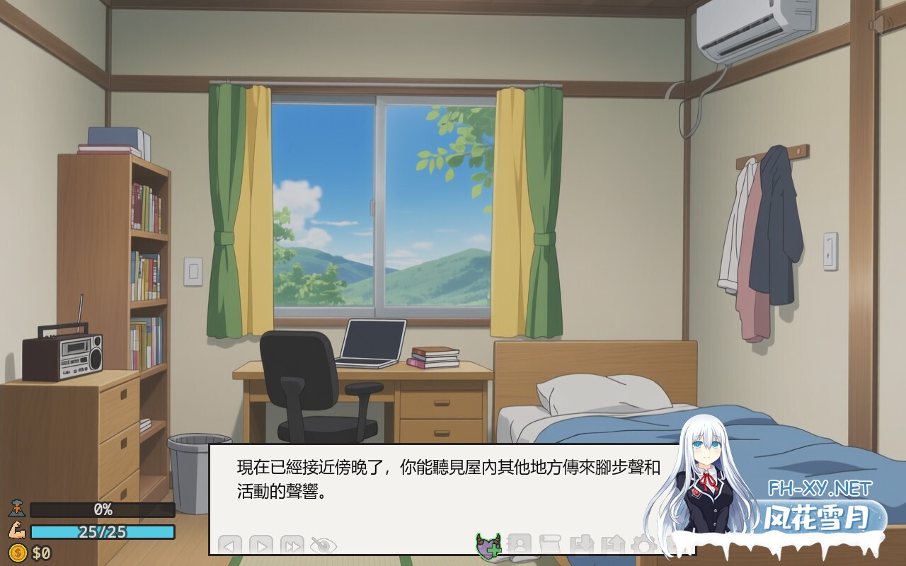 [亚洲精品SLG/官中/后宫/PC+安卓]回声:自欺之谎 回声:我们告诉自己的谎言 Echoes: The Lies We Tell Ourselves Ep.3 官方中文版[6.02G]-5.jpg