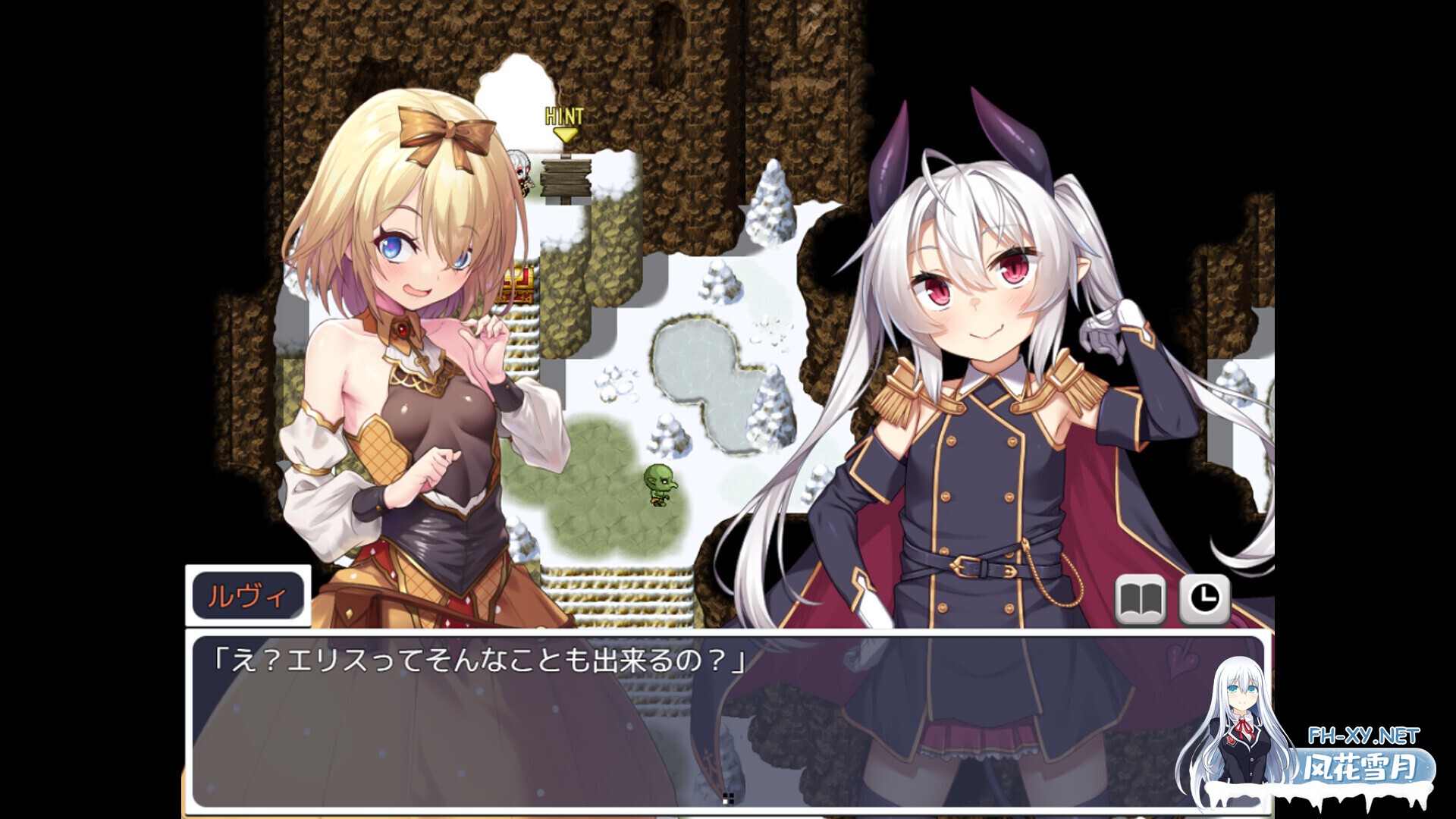 [日系RPG/官中/步兵/PC+安卓joi]断角魔王艾莉丝的重生谭 角折魔王エリスの再生譚 The Rebirth Tale 官方中文步兵版+全CG存档[1.56G]-16.jpg