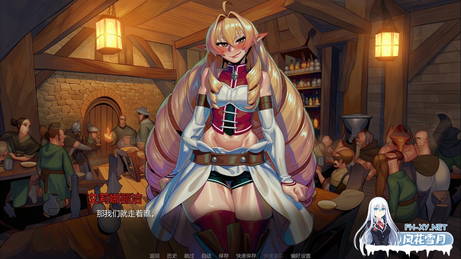 [SLG/AI汉化/扶她/口交/巨乳/更新]无法登出：扶她VR支配/Logout Denied: How I, the Beta Tester, Became Trapped in a Futanari-Dominated VR Simulation [Ver0.3][PC+安卓/1.6G]-5.jpg