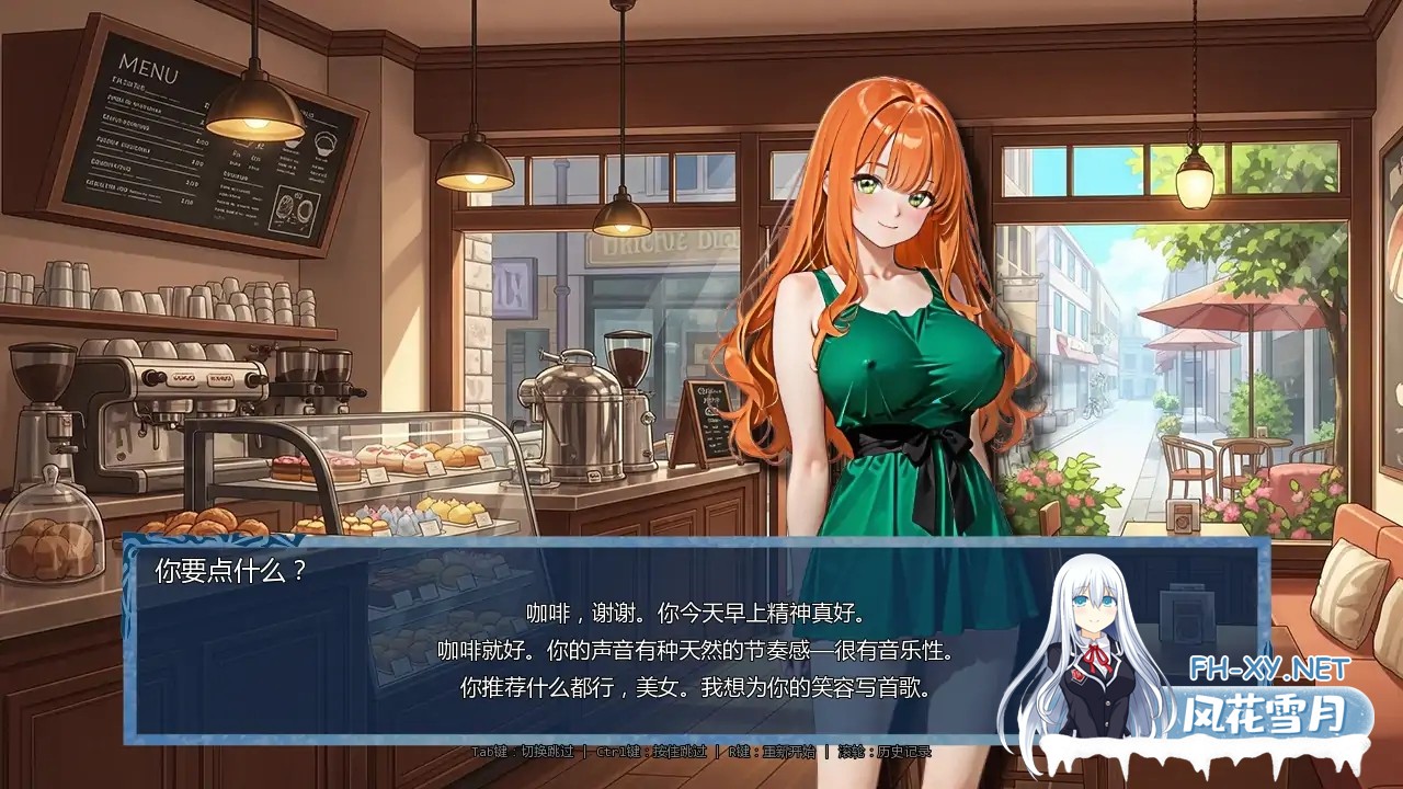 [SLG/AI汉化/后宫/更新]时间法师/Chronoromancer[Ver0.93][PC+安卓/4.3G]-6.jpg