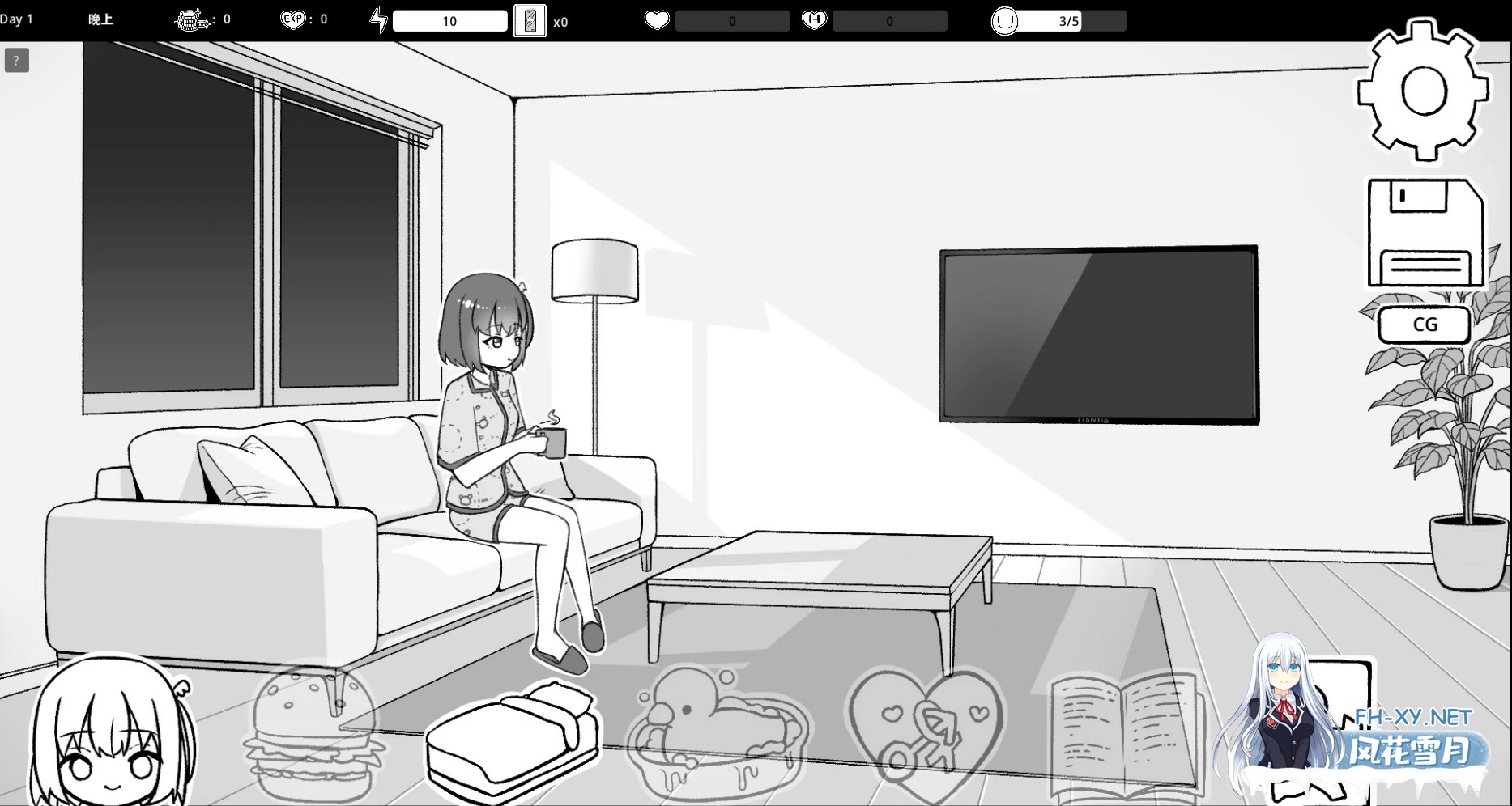 [SLG/DL官中/黑白/乳交/口交][RJ01621897/帕雷斯卡パレスカ社团]和打工地点的后辈同居生活/バイト先の後輩と同棲生活[PC/0.25G]-8.jpg