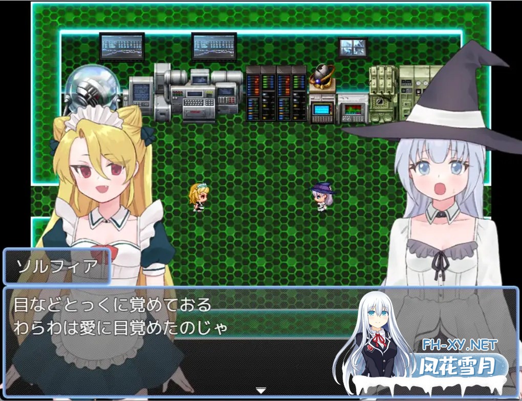 [RPG/汉化]最強魔術師ソルフィア～デスサイエンスを倒せ！～AI汉化版[PC/600M]-7.jpg