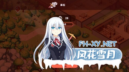 [SLG/动态/官中]我的异世界酒店 My Isekai Hotel 官方中文版[PC/2.2G]-6.jpg