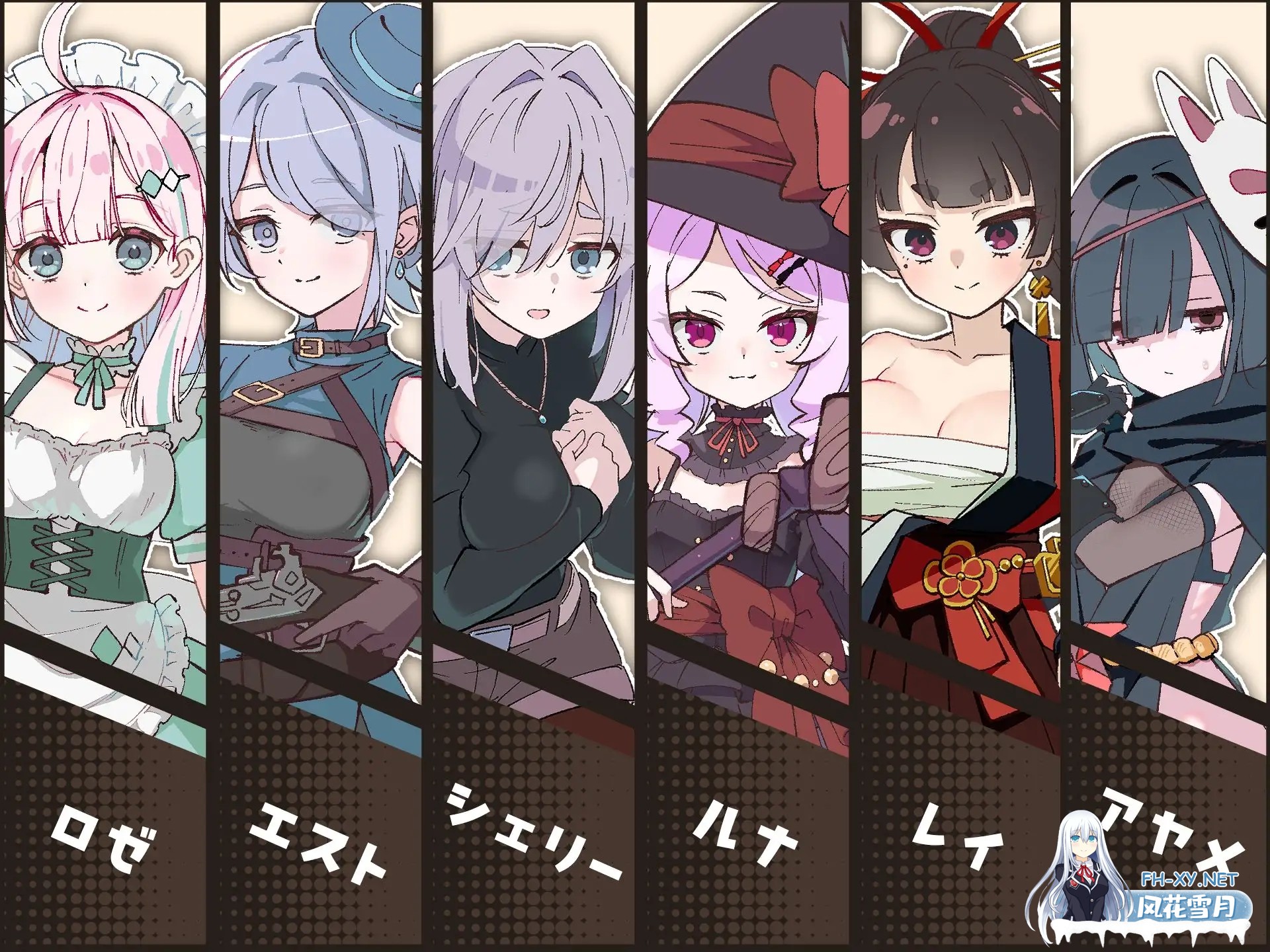 [RPG/AI汉化/后宫/乳交/口交/更新][RJ01586101/Twinkle STARs社团]星辰联姻！～与六位女主角一起炒热酒馆的卿卿我我RPG/エトワール・マリアージュ！～六...-8.jpg