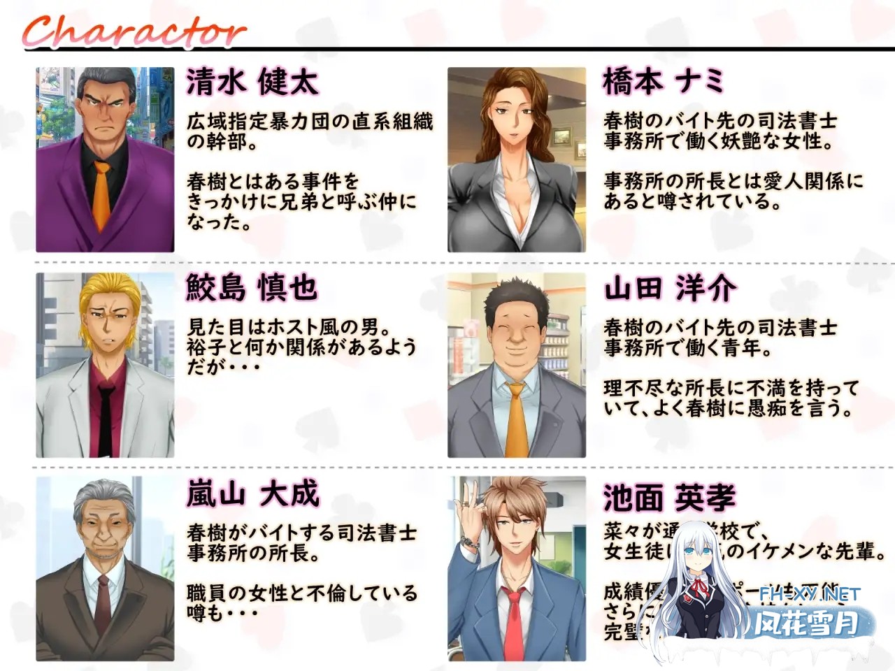 [ADV/AI汉化/人妻/巨乳][RJ259162/自由いんぽん党社团]我爱妈妈 ～赌上人生攻略母亲的大作战～/母さん愛してる ～人生をかけた母親陥落大作戦～[P...-9.jpg