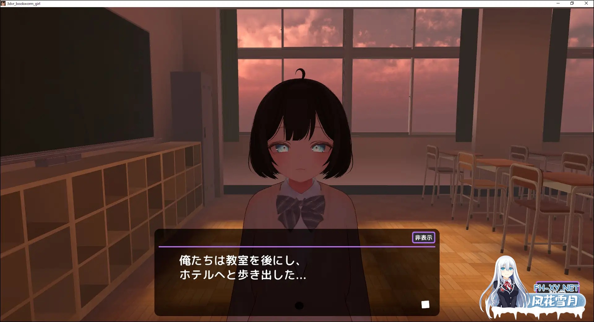 [3D/生肉/制服/中出/巨乳][RJ01590190/黒髪プロジェクト社团]3D文学少女擅自内射H！/3D文学少女に無許可中出しえっち！[VR/非VR対応][PC/1.20G]-9.jpg
