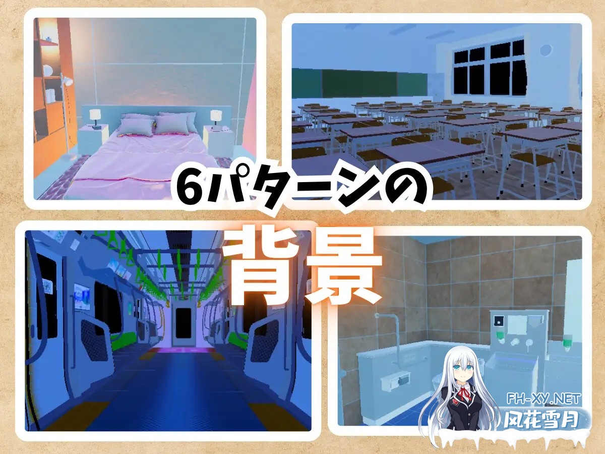 [3D/更新/换装/中出/生肉][RJ01599387/なまめき研究所社团]精密少女模拟器 ～生体反应×究极定制～/精密少女シミュレーター ～生体反応×究極カスタ...-9.jpg