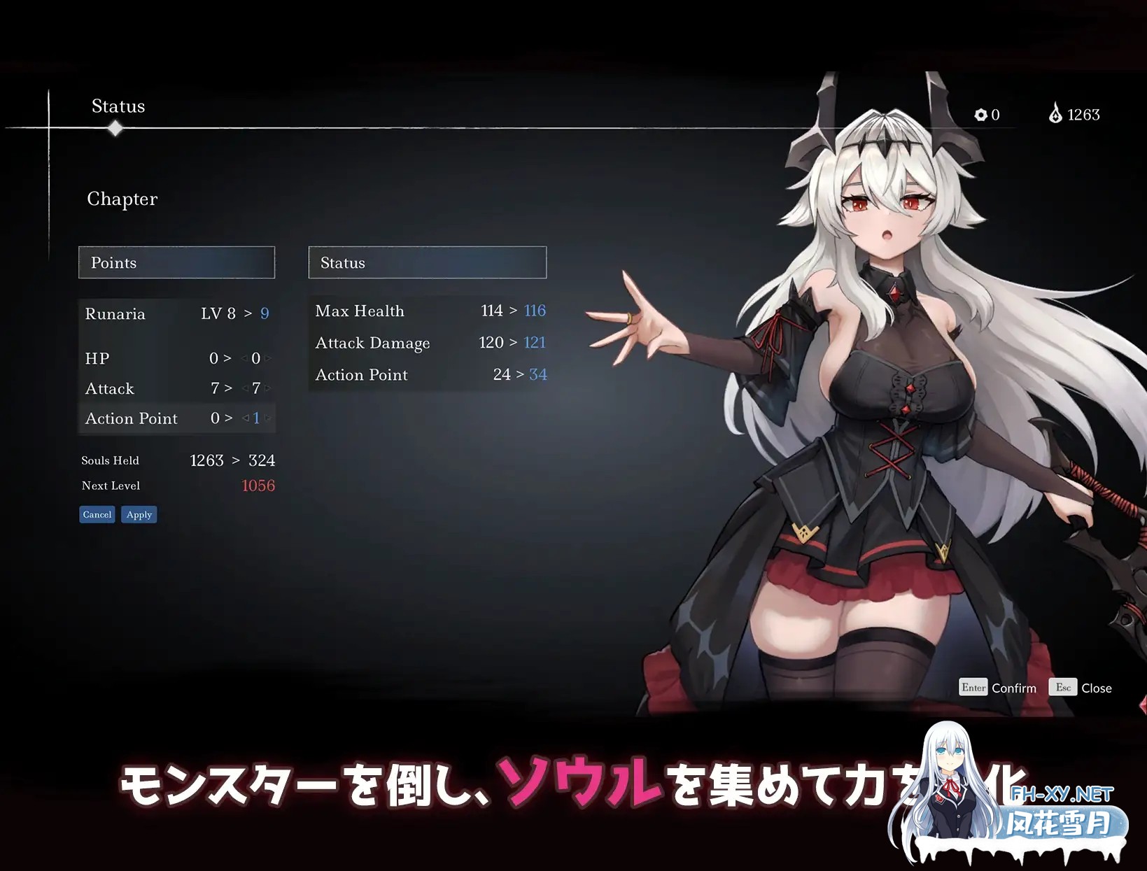 [ACT/DL官中/战斗H/拘束/中出/巨乳/更新][RJ01600694/連星ゲームズ社团]库莱纳利亚 奈落之泪/クライナリア奈落の涙/Crynaria: Tears In The Abyss[Ver26.06.04][PC...-7.jpg