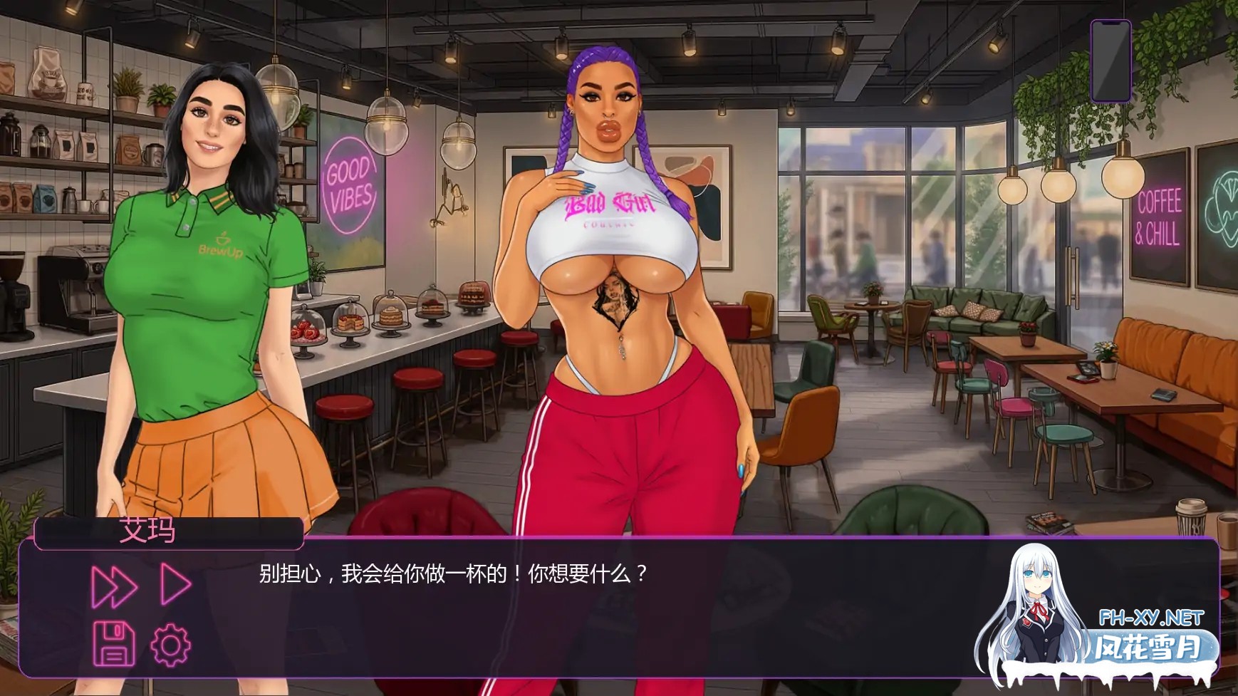 [SLG/AI汉化/2D/巨乳/乳交/肛交/更新]让我出名/成名之路/Make Me Famous[Ch.5 P1][PC+安卓/1.5G]-5.jpg