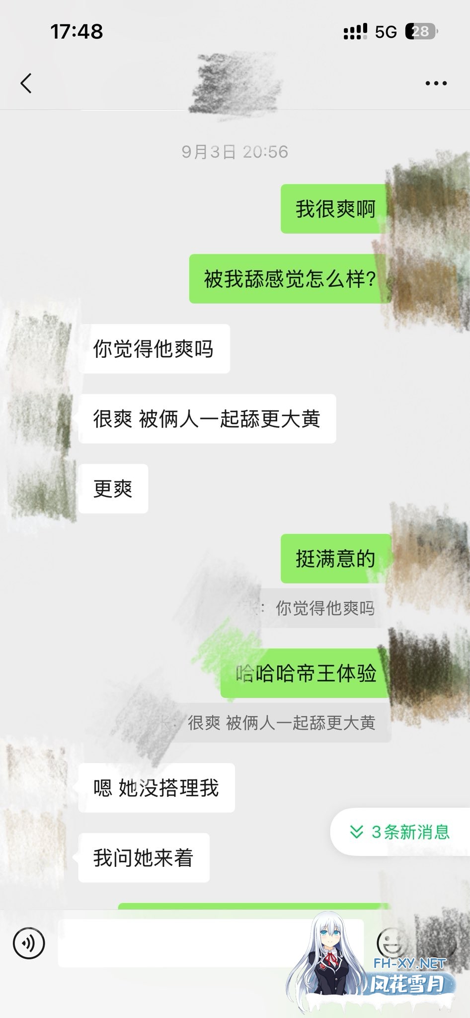 330256a27000269953.jpg