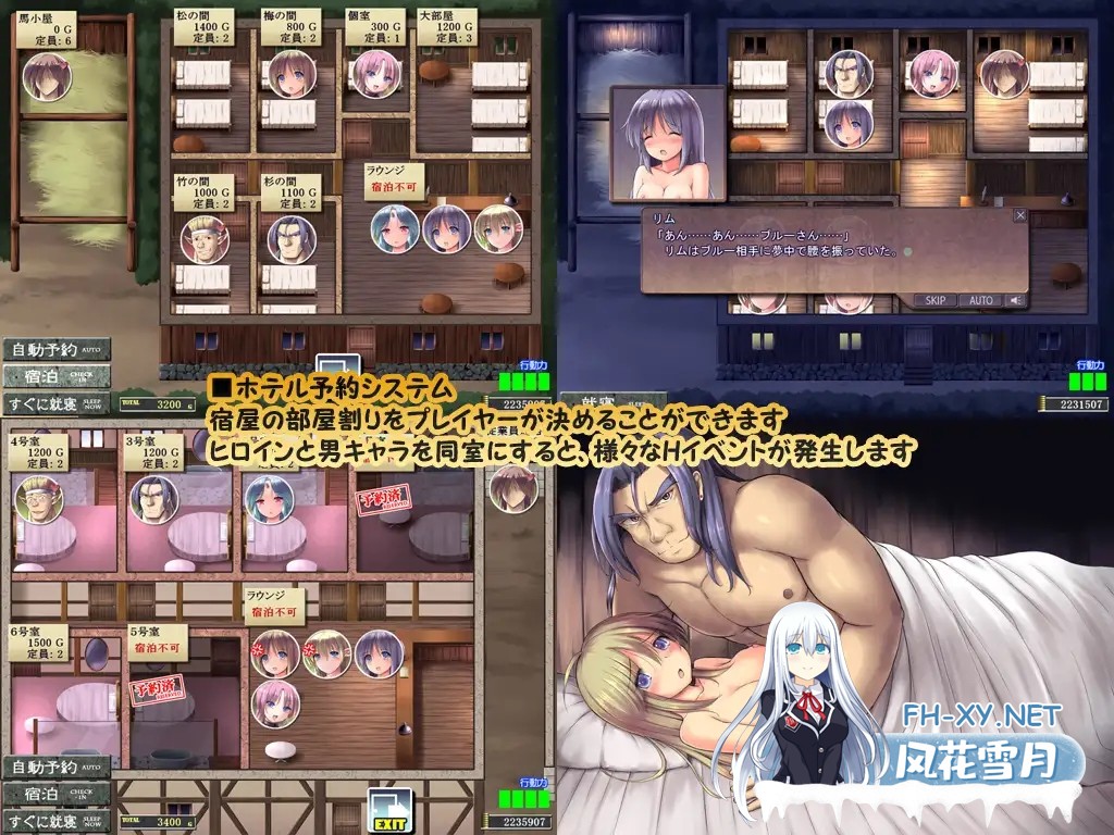 [RPG/机翻+AI文本/战斗H/精灵/魅魔/NTR/中出/异种X/更新][RJ01431277/まくらカバーソフト社团]地下城与新娘/ダンジョンアンドブライド[Ver1.56+修图+全回...-5.jpg