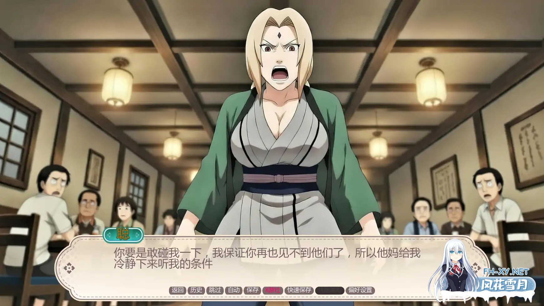 [SLG/AI汉化/同人/更新]性感赌注/Sexy Stakes[Ep. 8][PC+安卓/4.3G]-6.jpg