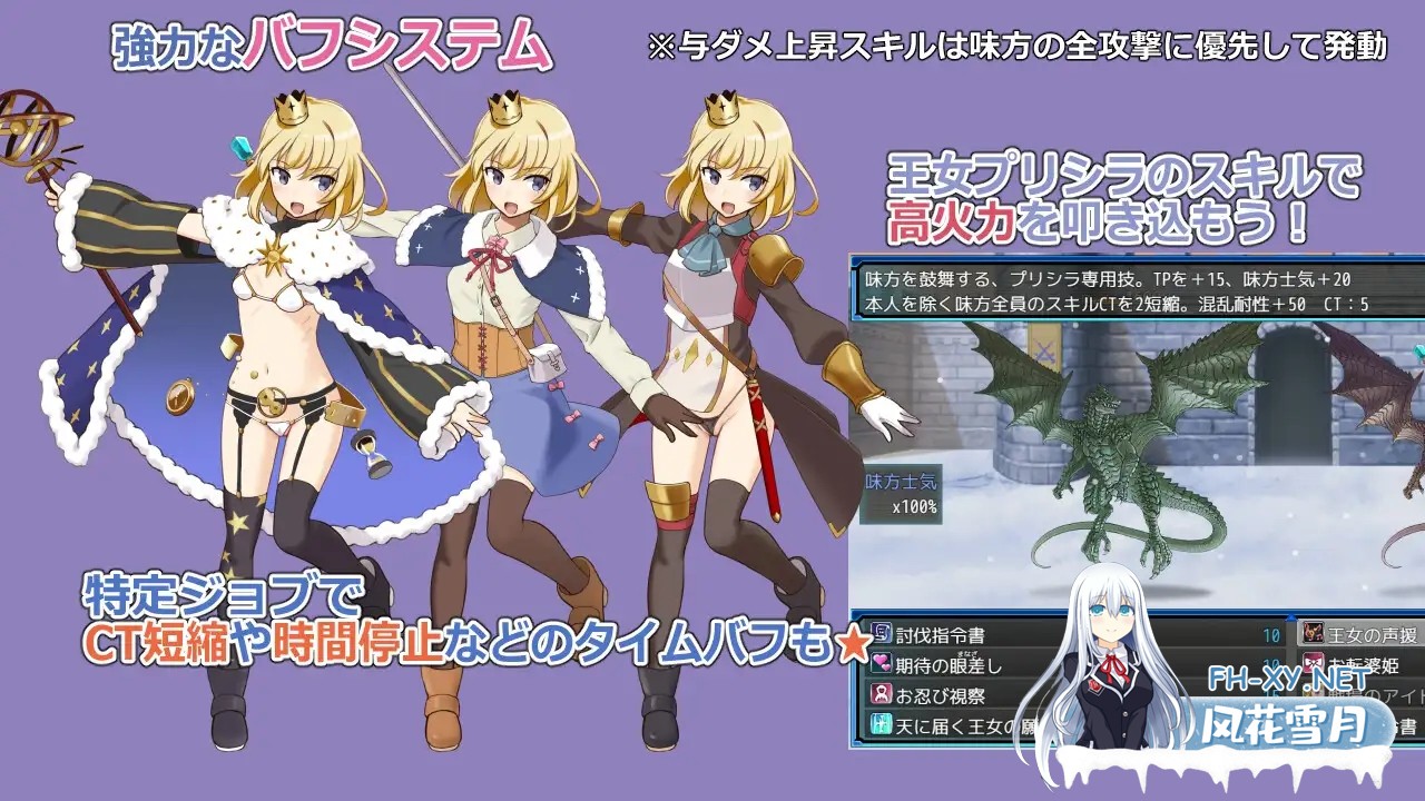 [RPG/机翻+AI文本/怀孕/西瓜肚/精灵/中出/更新][RJ01582213/ビタミンごはん社团]荒废地下城2/ラスティーダンジョン2[Ver1.0j][PC/770M]-8.jpg