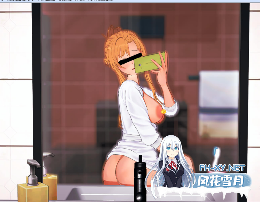 PC+安卓joi[同人RPG恶堕隐奸NTR]刀剑SAO~气息遮断魔法的陷阱Ⅱ~vβ7官中动态步兵+全CG存档[7.5G]百度/迅雷/夸克/UC-12.png