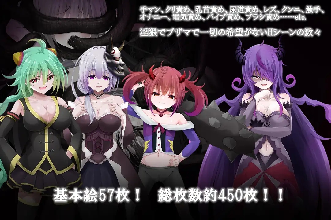 [PC][新作RPG/汉化/调教/2D]隐秘之声～异界的乐园～ シークレットヴァイス～異界の楽園～ AI汉化版 [3.21GB]-5.jpg