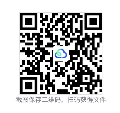 4976a28c8020d360.png