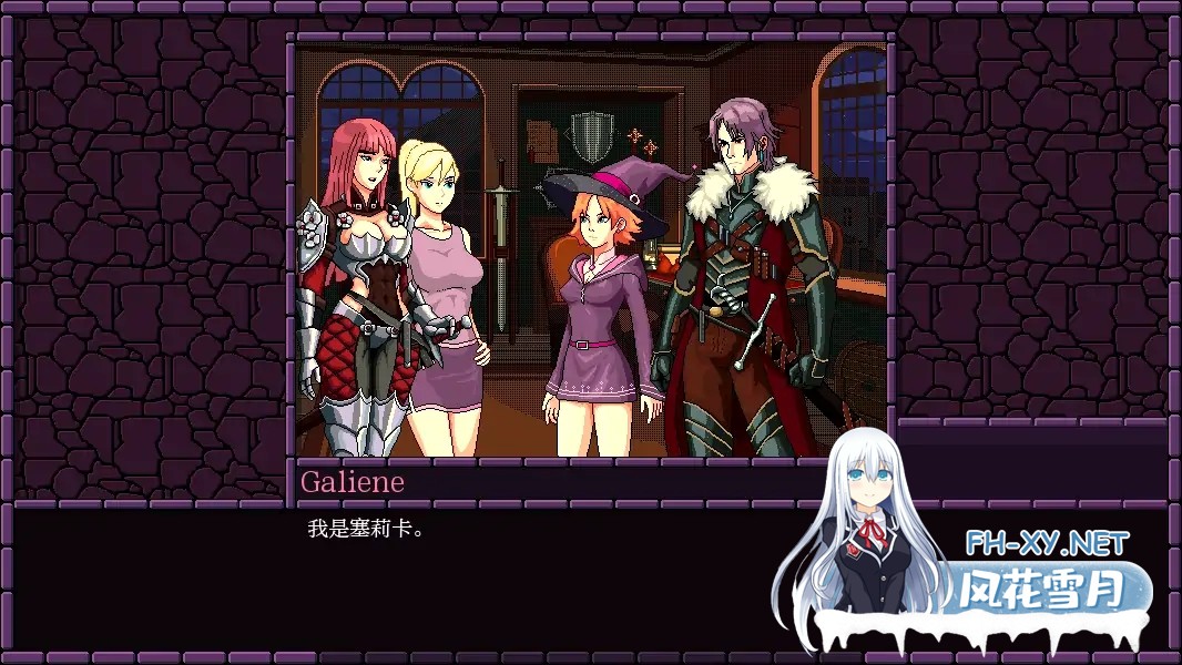 [SLG/AI汉化/2D/动态/更新]魔法小镇/Town of Magic[Ver0.76.00][PC+安卓/1G]-7.jpg