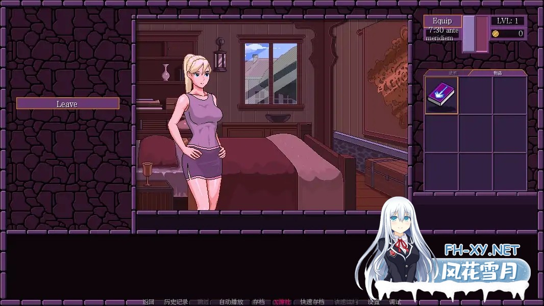 [SLG/AI汉化/2D/动态/更新]魔法小镇/Town of Magic[Ver0.76.00][PC+安卓/1G]-8.jpg