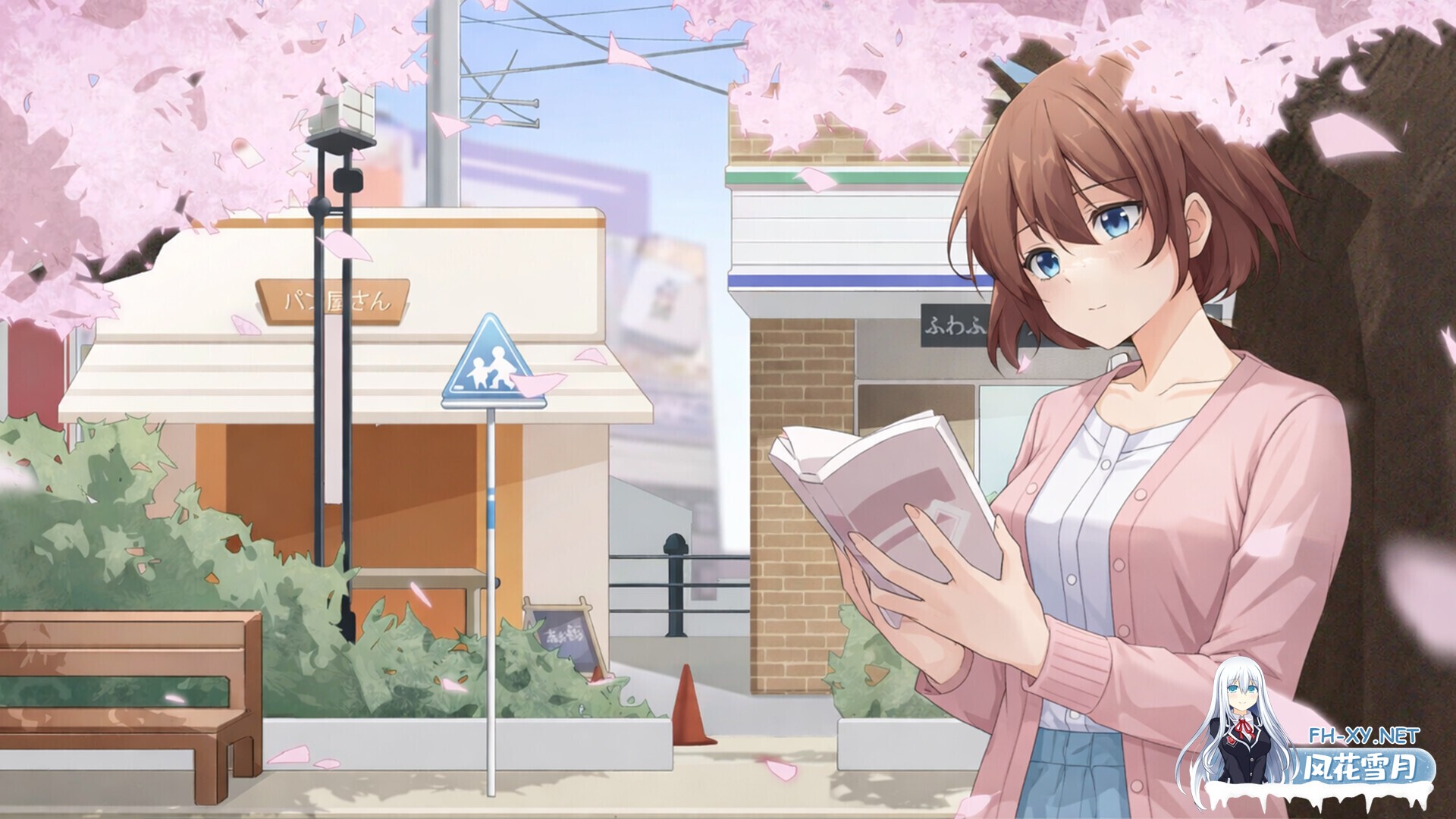 [日系SLG/官中/NTR/PC]春日狂想曲:情窦初开的秘密 Secrets of the Heart スプリングラプソディ:詩ちゃんの秘密~ 诗酱的春 詩ちゃんの春 官方中文版[3.78G]-7.jpg
