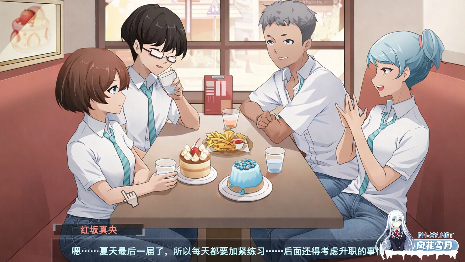 [日系SLG/官中/NTR/PC]春日狂想曲:情窦初开的秘密 Secrets of the Heart スプリングラプソディ:詩ちゃんの秘密~ 诗酱的春 詩ちゃんの春 官方中文版[3.78G]-13.jpg