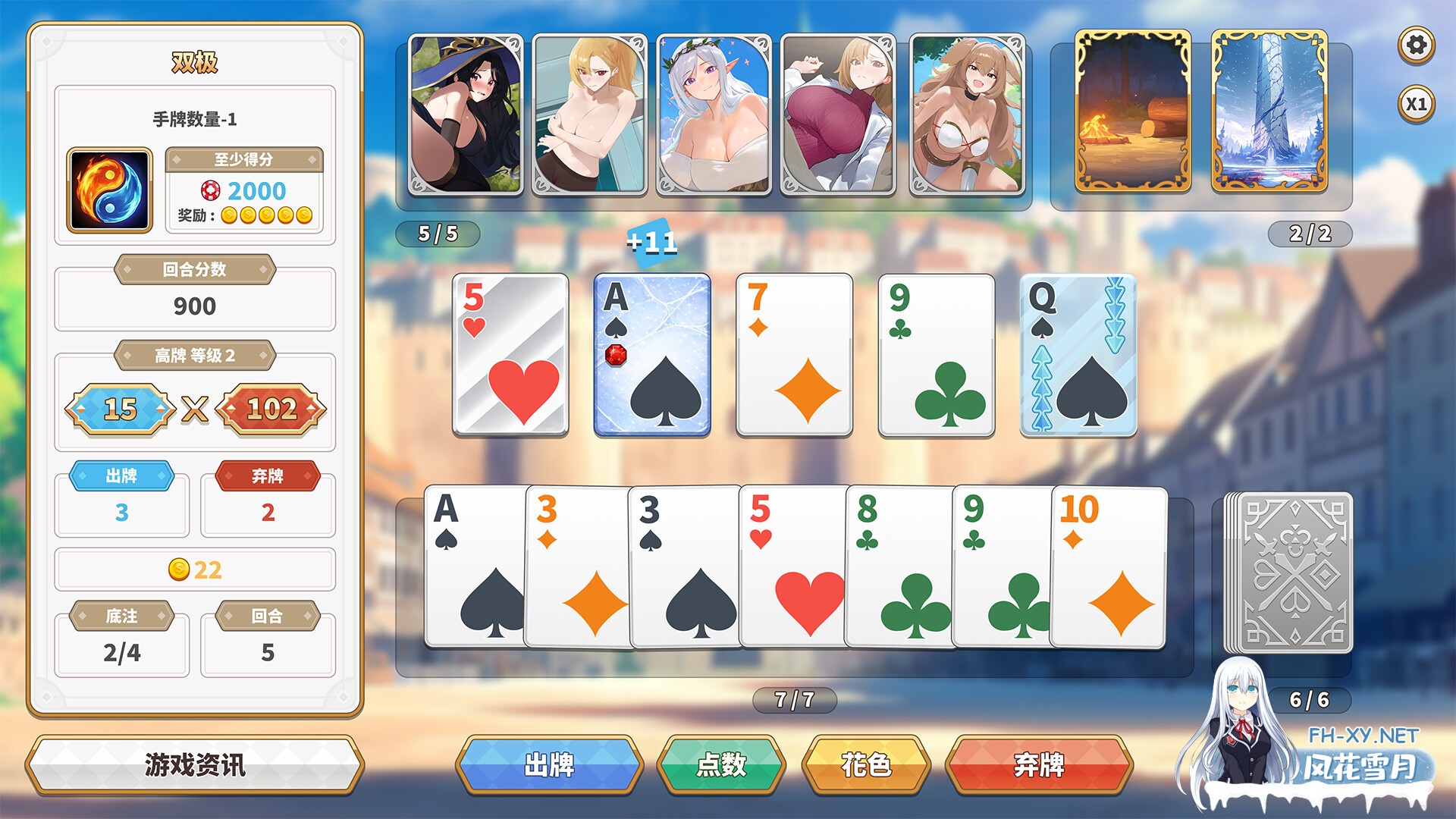 [SLG/STEAM官中/步兵/巨乳/兽耳/更新]异世界大老二/Isekai Big Dick[Ver1.0.8][PC/2.40G]-8.jpg