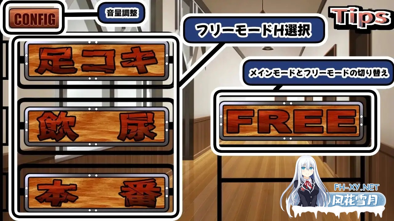 [SLG/生肉/足交/舔阴/小便][RJ01271351/かにのあわ社团]狂爱～直到你爱上我为止，我是不会放你走的～/狂愛～愛しテくレルマデ、ニガサなイ～[PC+...-5.jpg