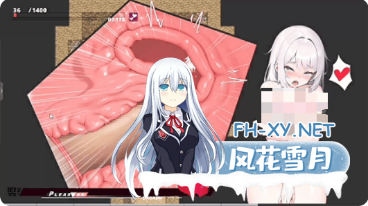 PC[战斗H异种RPG官中动态]魔纹缠身-强气少女绝不会堕落 魔紋に纏われる-強気な少女は絶対に堕落しない- v0.22.1[1.86G]百度/迅雷/UC-9.png