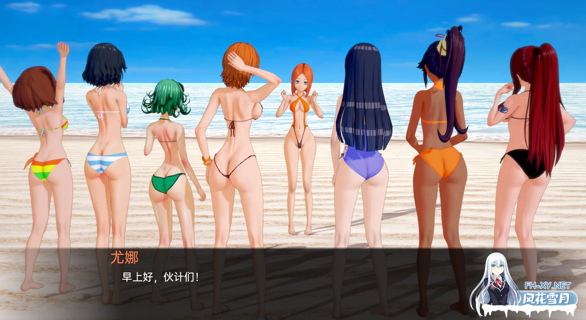 [同人SLG/动态/更新/汉化/口交]动漫岛/Animeverse Island[Ver0.923][PC+安卓/7.4G]-7.png