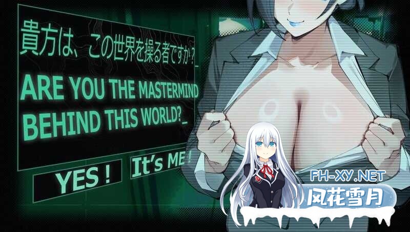 [微猎奇SLG/官中/步兵全动态] 她本不该在这里/SHE SHOULDN’T BE HERE Ver0.1 官方中文版 [1G/新作]-5.jpg