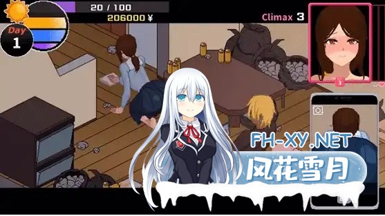 [SLG/像素]NTR伝説/NTR传说[FInal Ver.1.0.2完结版][500M]-7.jpg