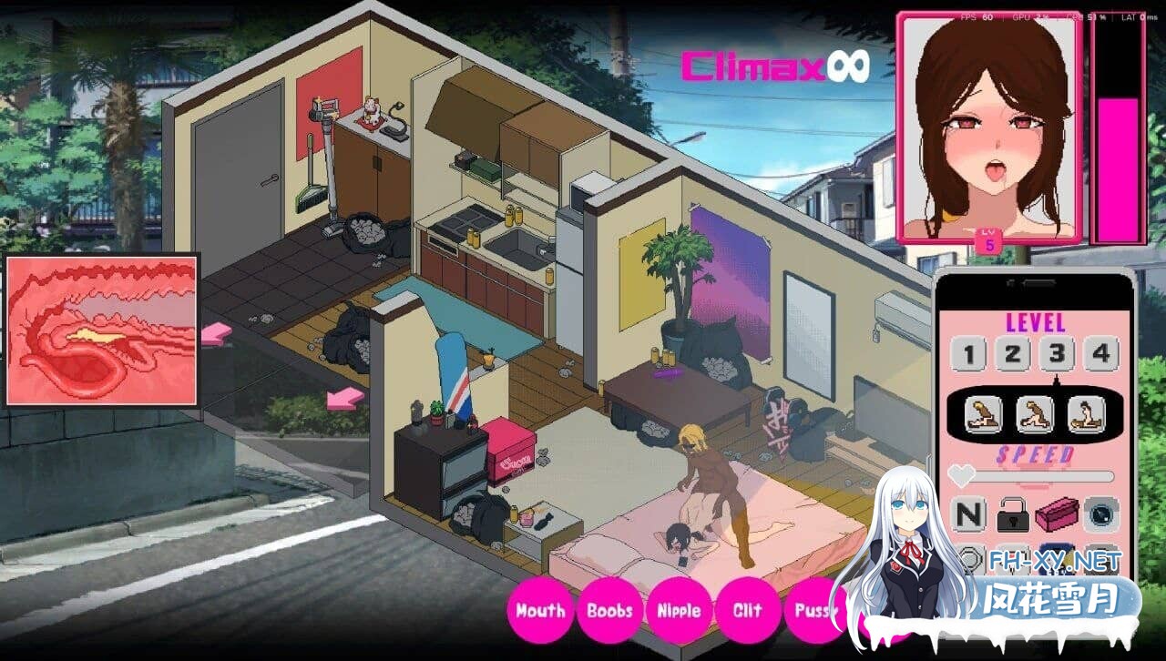 [SLG/官中/NTR]NTR传说/NTR伝説[Ver0.9.2 粉丝重置版][280M]-7.jpg