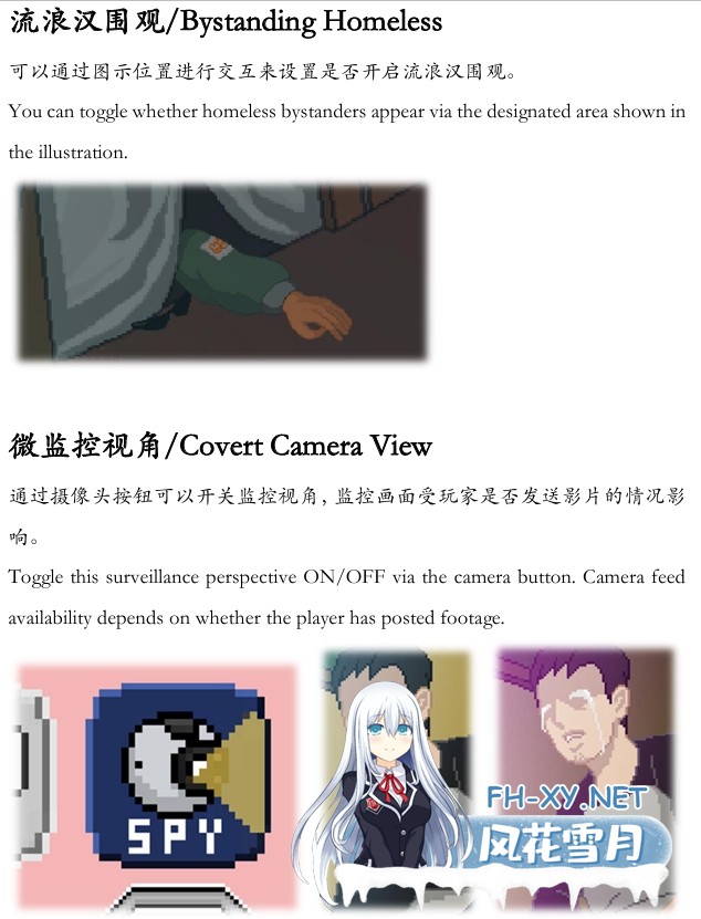 [SLG/官中/NTR]NTR传说/NTR伝説[Ver0.9.2 粉丝重置版][280M]-15.jpg