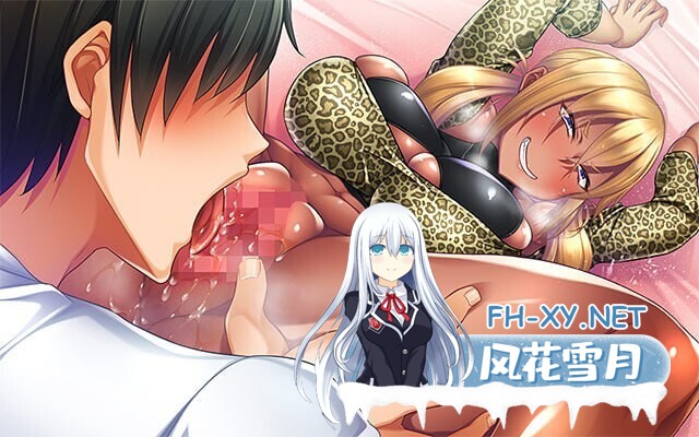 [ADV/AI汉化]魅魔公寓/サキュありアパート[+全CG存档][1.50G]-7.jpg