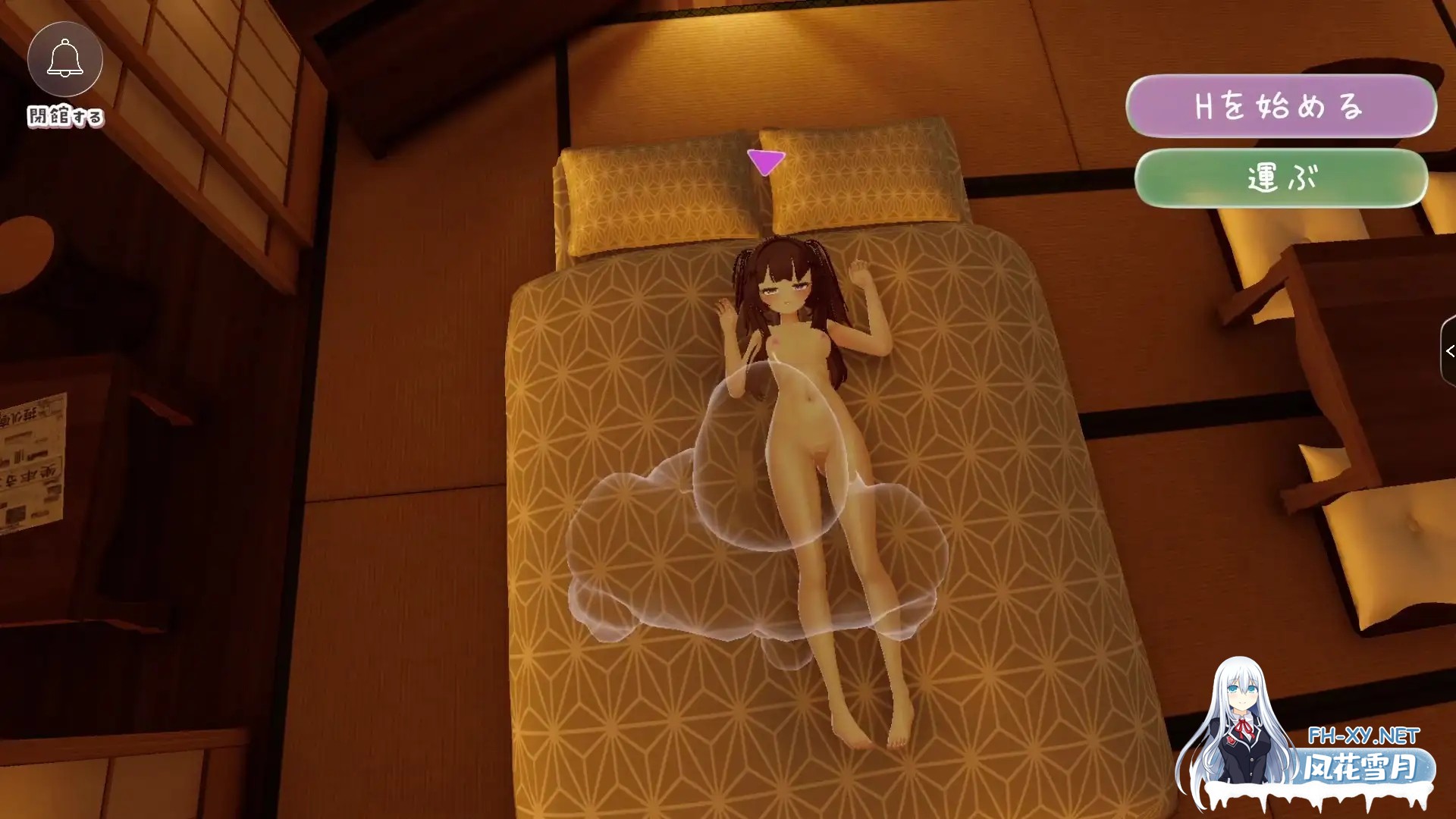 [3D/AI汉化/触摸/萝莉][RJ01611514/ゆめソフト社团]温泉蒸汽透视/湯けむりシースルー[Ver1.2.0][PC/2.90G]-8.jpg