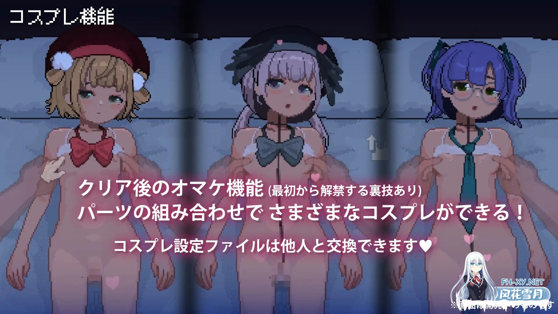 [SLG/生肉/触摸/拘束/萝莉/Cosplay/睡奸/处女/更新][RJ01465438/かわいい35.5℃社团]与JK飞机场少女的连续绝顶调教日记/J〇つるぺた少女と連続絶頂開発...-5.jpg