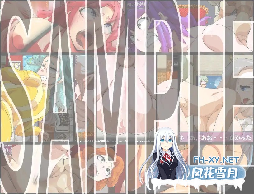 [RPG/机翻+AI文本/正太/巨乳/更新][RJ01629860/H：O：T（仮）社团]女性上位之国的我是王宫解毒官 -坏结局之后的幸福世界- 解毒大作战/女性上位の国の...-5.jpg