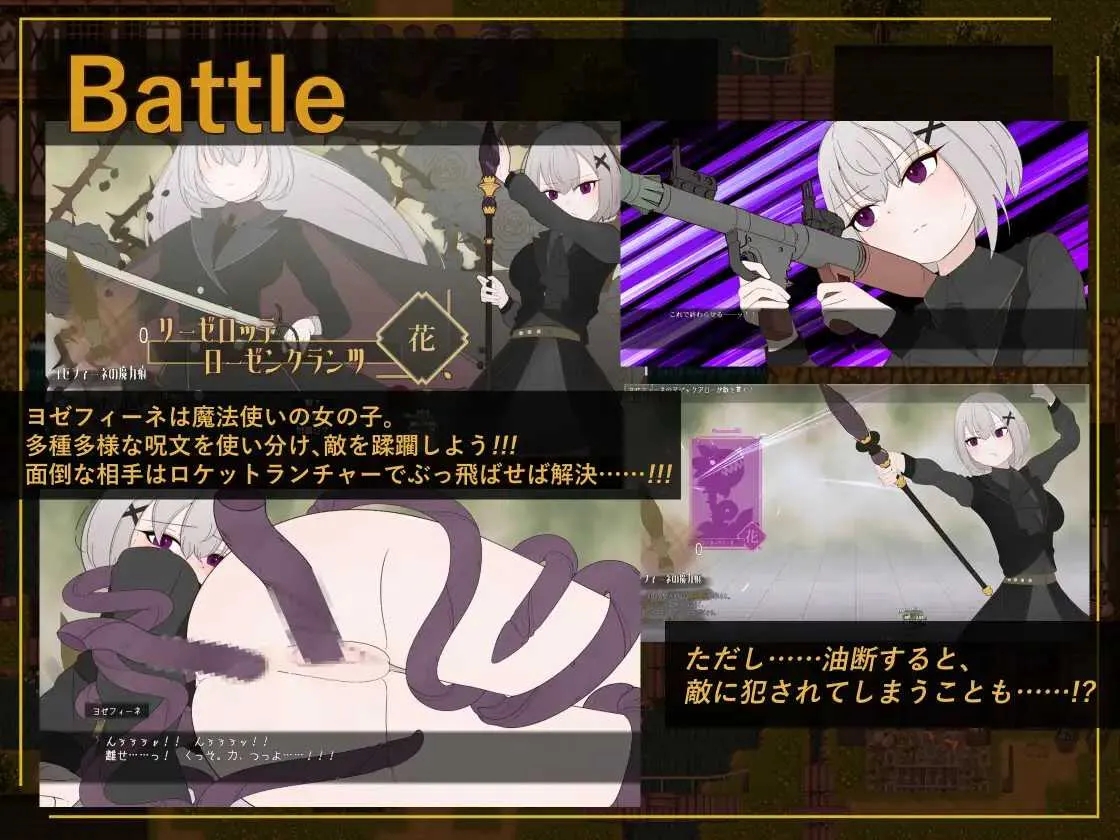 [PC][RPG/汉化/新作/2D]花后余香 ―盛放的帝国与爱之女帝―/ポストブロッサム ―花咲くライヒと愛の女帝― Ver1.27 AI汉化版 [1.68GB]-4.jpg