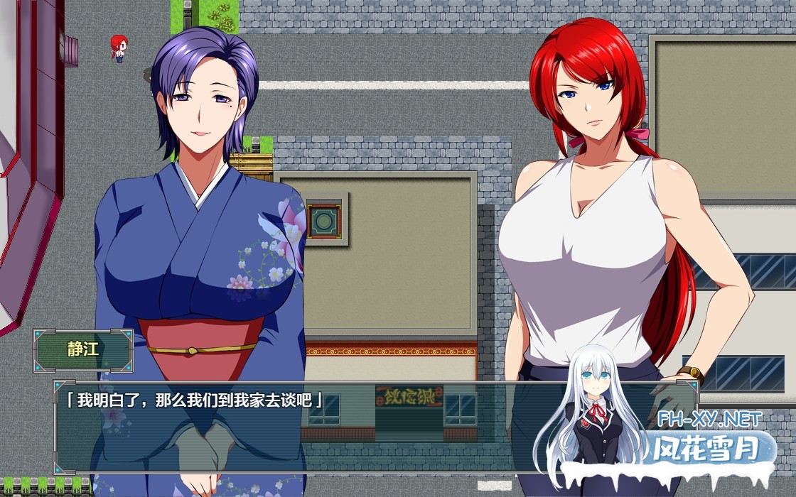 [RPG/PC+安卓]爆炎雷钢雷王牙/爆災雷鋼ライオウガー[Ver2.04][860M]-10.jpg