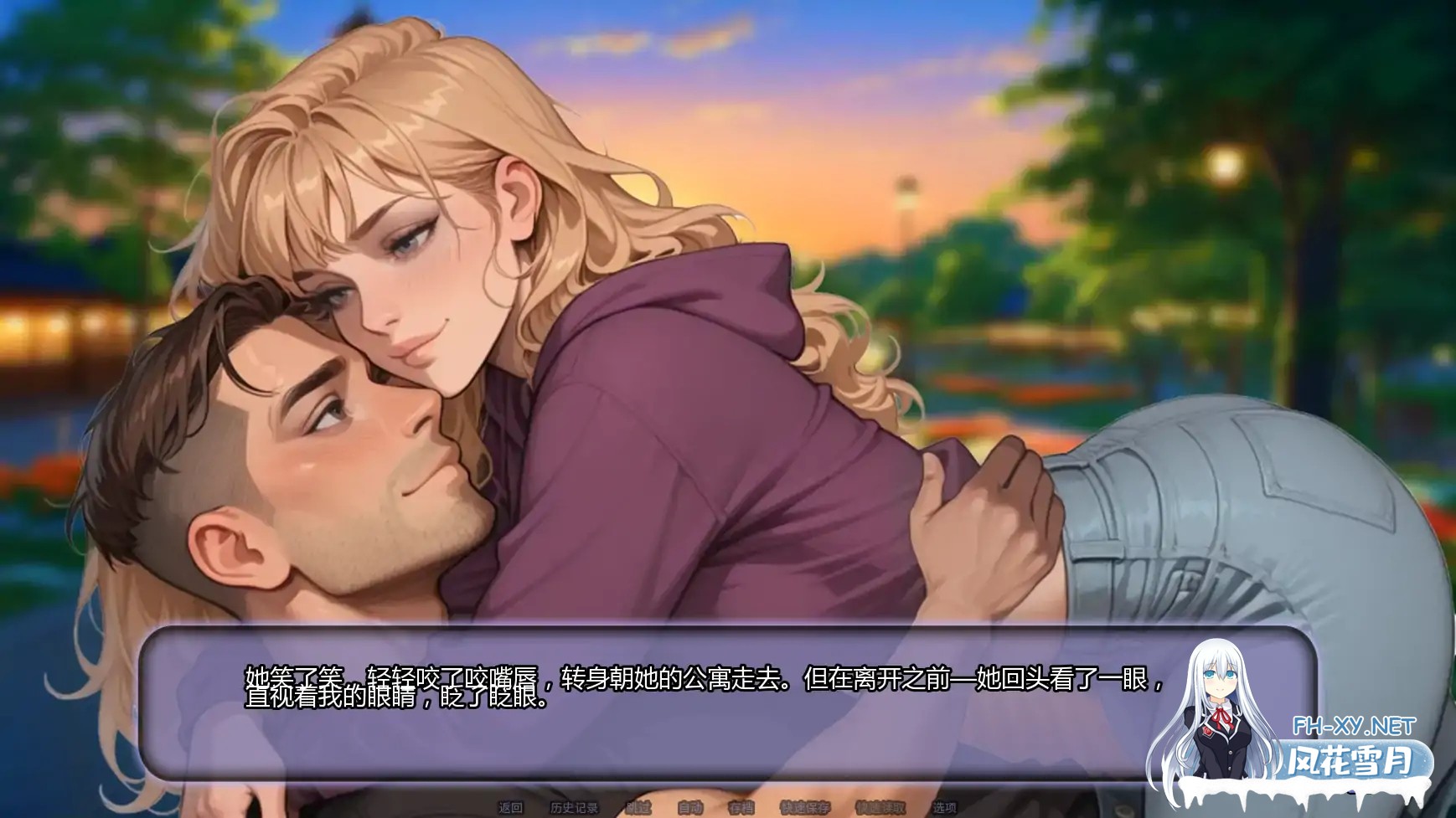 [SLG/AI汉化/腐败/AI作画/更新]另寻溪径/Not That Stream [Ch.6][PC+安卓/1G]-6.jpg