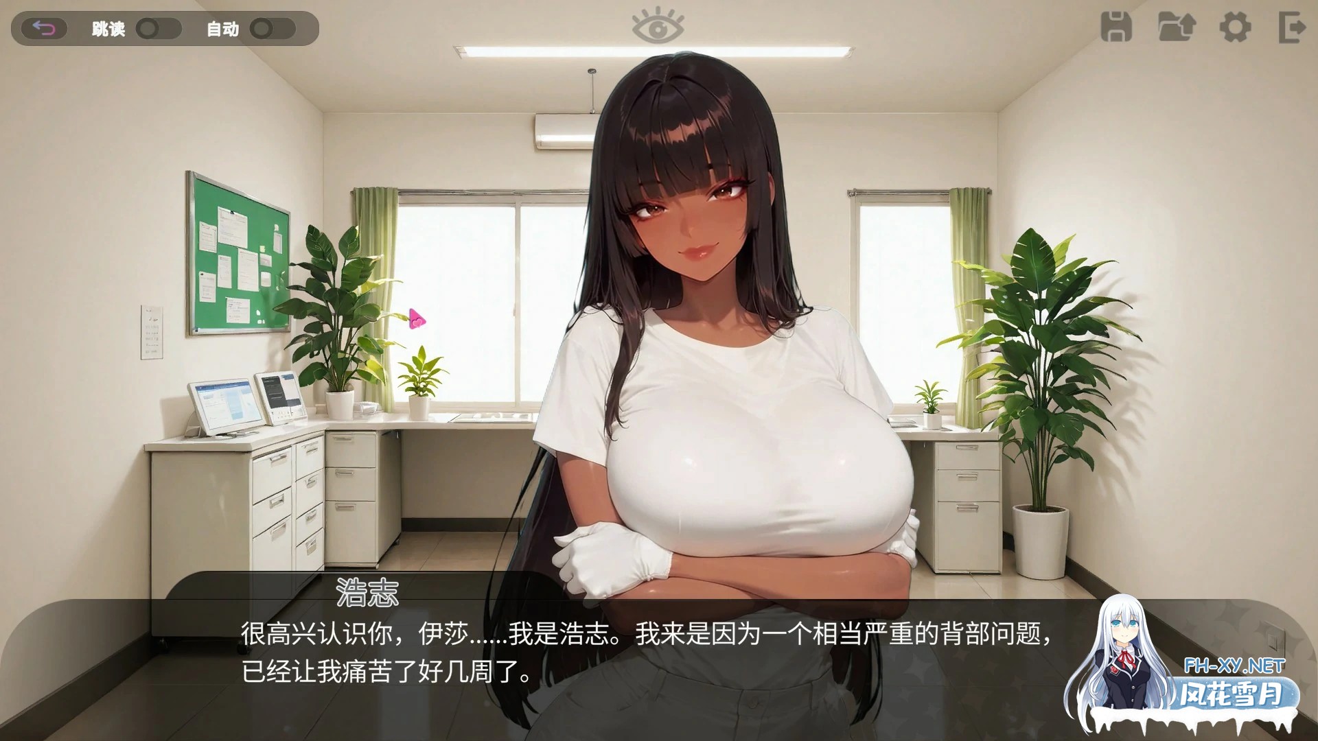 [SLG/STEAM官中/巨乳/AI作画]情色按摩诊所/Horny Massage Clinic[PC/1.63G]-5.jpg